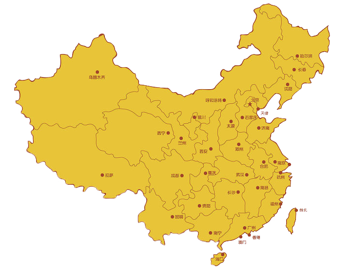 國內新聞 國內新聞