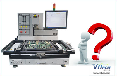 全自動(dòng)BGA返修臺(tái)VT-360太貴了？
